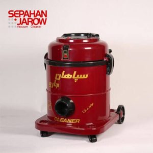 جاروبرقی سپاهان جارو مدل شکوفه