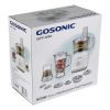 غذاساز گوسونیک مدل GFP-890