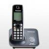 تلفن پاناسونیک بی سیم مدل KX-TG3711BX