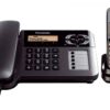 تلفن بی سیم پاناسونیک مدل KX-TG6461BX