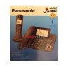 تلفن بی سیم پاناسونیک مدل KX-TGF320