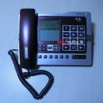 تلفن تیپ تل مدل TIP-232