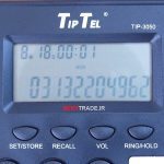 تلفن تیپ تل مدل TIP-3050