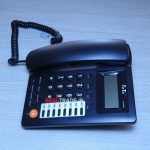 تلفن تیپ تل مدل TIP-4050
