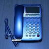 تلفن تیپ تل مدل TIP-8835