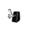 چرخ گوشت فیلیپس مدل HR2713