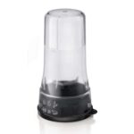 مخلوط کن فیلیپس مدل HR2876