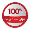 آب پرتقال گیری متئو مدل MCS 100
