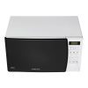 مایکروویو سامسونگ 20 لیتری مدل ME201