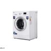 لباسشویی-پاکشوما-7-کیلویی-مدل-WFU-73124