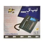 تلفن تیپ تل مدل TIP-7740