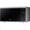 مایکروویو سامسونگ 40 لیتر مدل MG40J5133AT