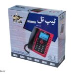 تلفن-تیپ-تل-مدل-TIP-6271
