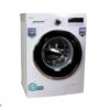 لباسشویی پاکشوما 7 کیلویی مدل WFU-73422
