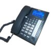 تلفن تیپ تل مدل TIP-7720