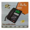 تلفن تیپ تل مدل TIP-8825