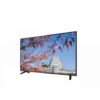 تلویزیون 43 اینچ LED سام مدل UA43T5100TH
