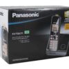 تلفن بی سیم پاناسونیک مدل KX-TG6711