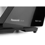 چرخ گوشت پاناسونیک مدل MK-ZJ2700