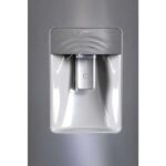 یخچال فریزر کمبی پاکشوما مدل P230