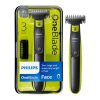 ریش تراش فیلیپس مدل oneblade QP2520