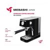اسپرسوساز مباشی مدل ME-ECM 2023