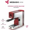 اسپرسوساز مباشی مدل ME-ECM 2028