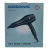 سشوار گوسونیک مدل GHD-251