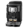 اسپرسوساز دلونگی مدل magnifica s ecam 22.110
