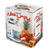 آبمیوه گیری پارس خزر مدل JC-700P