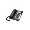 تلفن تکنیکال مدل TEC-5846
