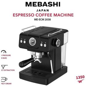 اسپرسوساز مباشی مدل ME-ECM2038