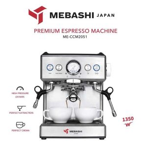 اسپرسوساز مباشی مدل ME-ECM 2051