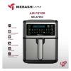 سرخ کن بدون روغن مباشی مدل ME-AF983