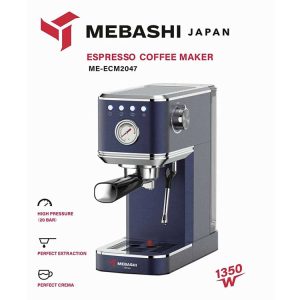 اسپرسوساز مباشی مدل ME-ECM 2047