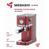 اسپرسوساز مباشی مدل ME-ECM 2047