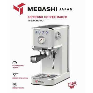 اسپرسوساز مباشی مدل ME-ECM 2047