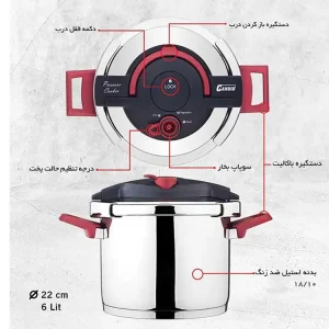زودپز کاندید دو دسته مدل هلیوس 6 لیتر
