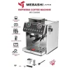 اسپرسوساز مباشی مدل ME-CCM 2062
