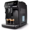 اسپرسو ساز فیلیپس مدل EP2224