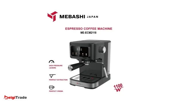 اسپرسوساز مباشی مدل ME-ECM2118