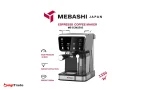 اسپرسوساز مباشی مدل ME-ECM2505