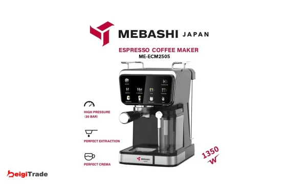 اسپرسوساز مباشی مدل ME-ECM2505