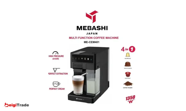 اسپرسوساز مباشی مدل ME-CEM401