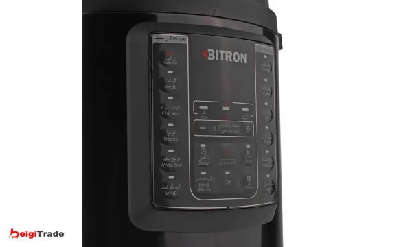 پلوپز بایترون مدل BZP-2000