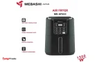 سرخ کن بدون روغن مباشی مدل ME-AF653