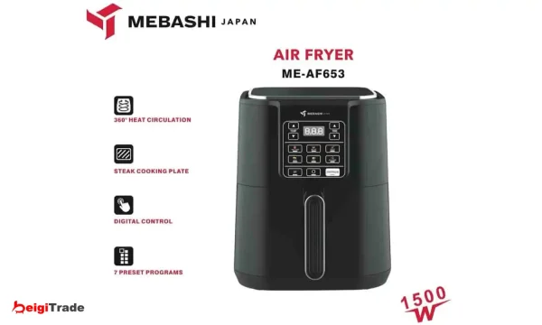 سرخ کن بدون روغن مباشی مدل ME-AF653