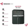 سرخ کن بدون روغن مباشی مدل ME-AF654