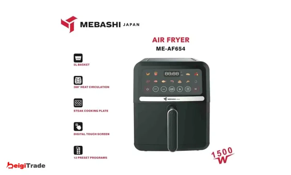 سرخ کن بدون روغن مباشی مدل ME-AF654