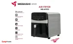 سرخ کن بدون روغن مباشی مدل ME-AF953